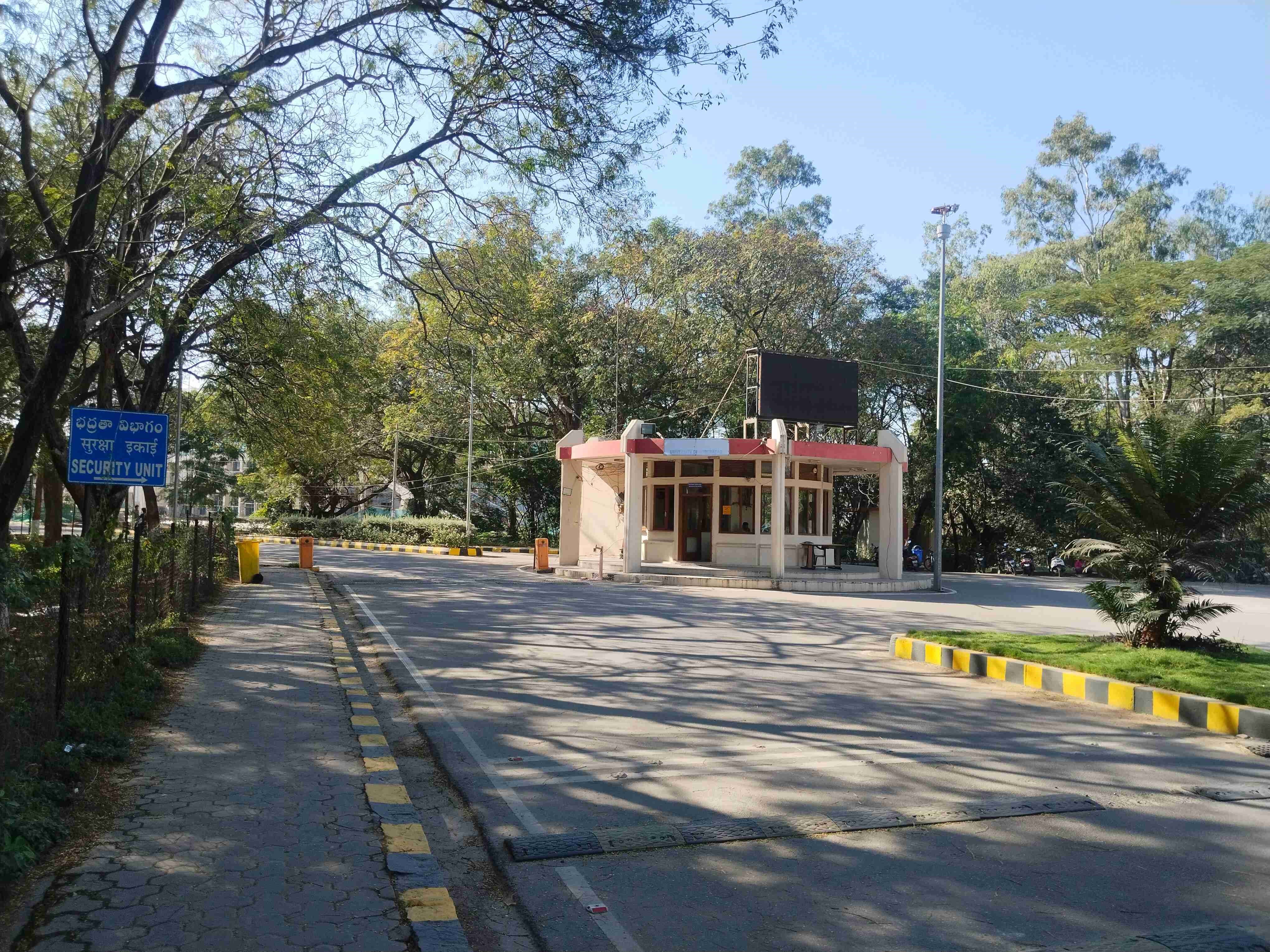 University of Hyderabad Campus photo 15